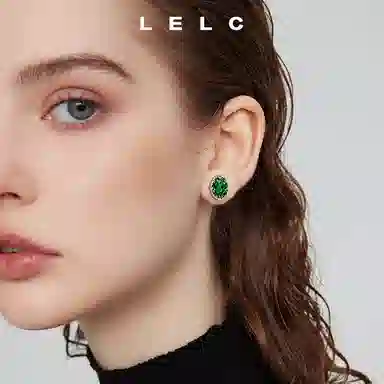 S999 LELC 9992025 999