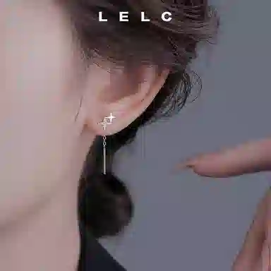 S999 LELC