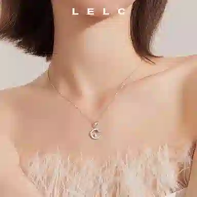 S999 LELC
