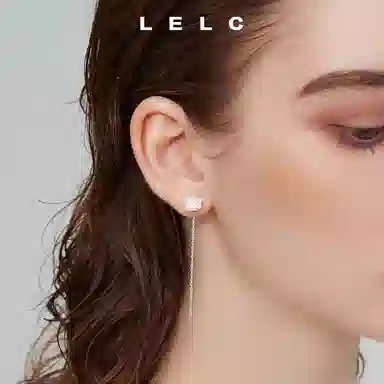 S925 LELC 9252025 925