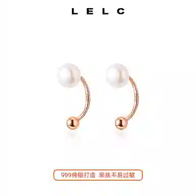 LELC 999 999