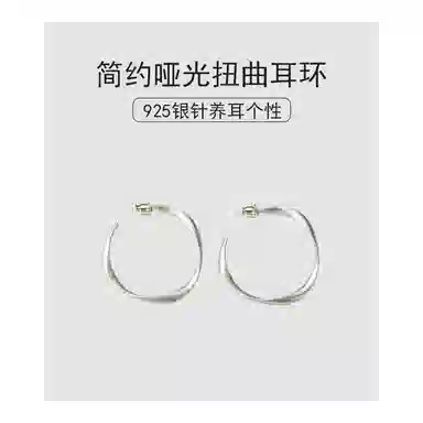 S925 LELC 2025ins 925