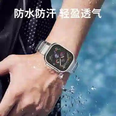 酷巴索 表带 苹果适用 金属材质 快拆腕带链式手表腕带男女通用运动