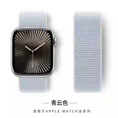 apple iwatchS10S9876Ultra12