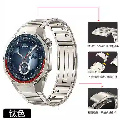 190 mm Watch5GT5GT5ProWatch4Prowatch3gt4