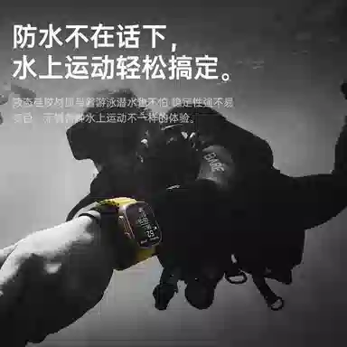 220 AppleWatch ultraS10S9S82iwatch949mm