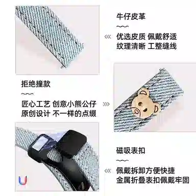 200mm applewatchs910Ultra2iWatch876se