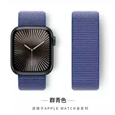 apple iwatchS10S9876Ultra12