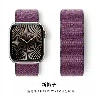 apple iwatchS10S9876Ultra12