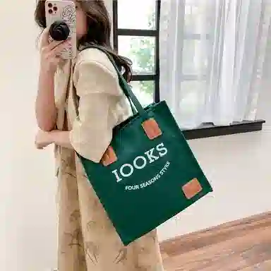 FCTOSSR ins Tote