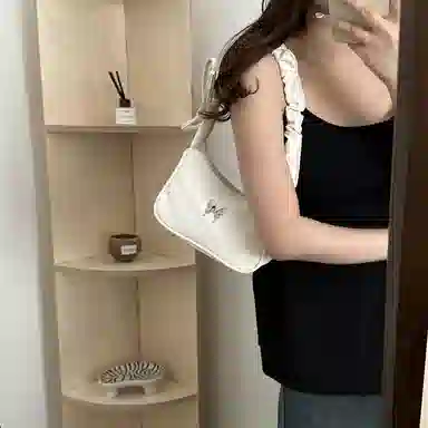 FCTOSSR Butterfly Shoulder Bag