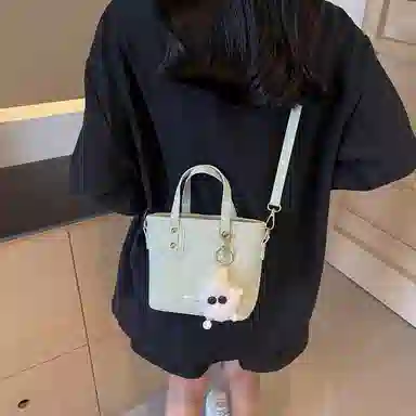 FCTOSSR Bucket Bag