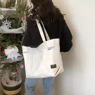 FCTOSSR Tote