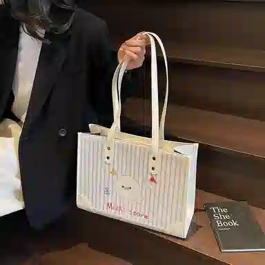 FCTOSSR Tote