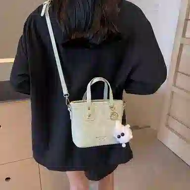 FCTOSSR Bucket Bag