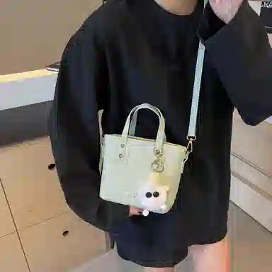 FCTOSSR Bucket Bag