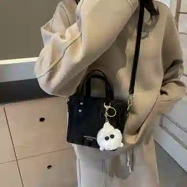 FCTOSSR Bucket Bag