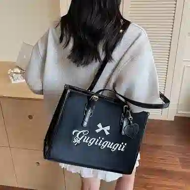 FCTOSSR Tote Bag