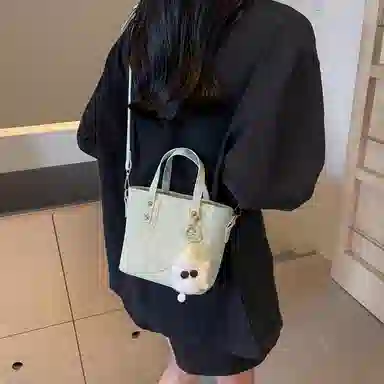 FCTOSSR Bucket Bag