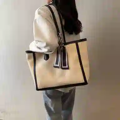 FCTOSSR Tote PU