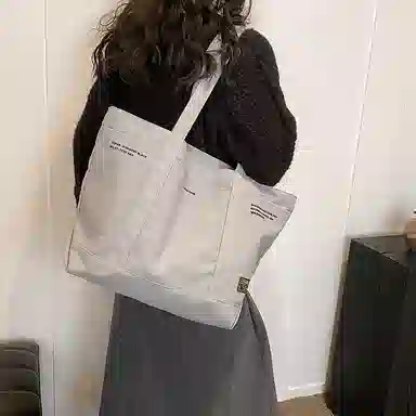 FCTOSSR Tote