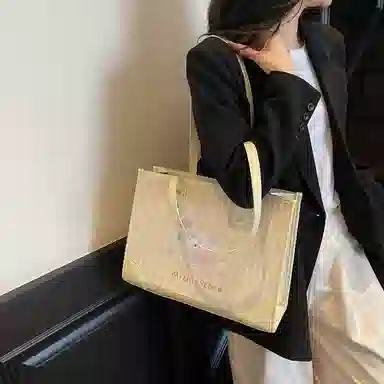 FCTOSSR Tote