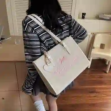 FCTOSSR Tote Bag