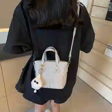 FCTOSSR Bucket Bag
