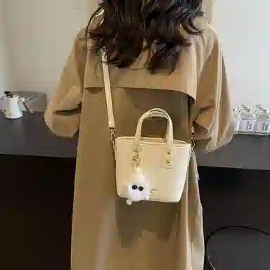 FCTOSSR Bucket Bag