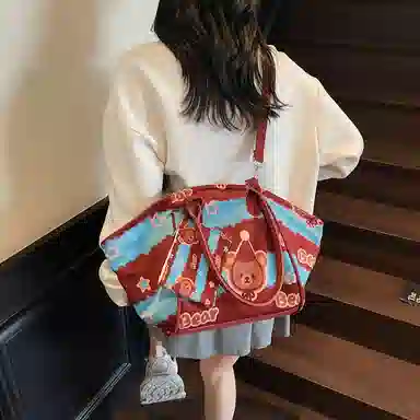 FCTOSSR Tote