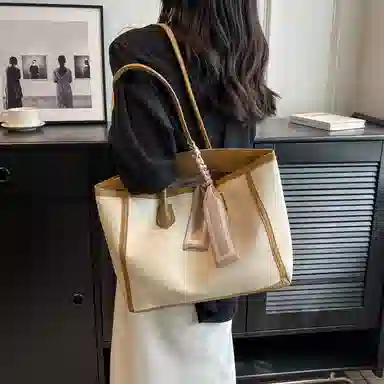FCTOSSR Tote PU