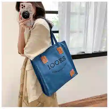 FCTOSSR ins Tote