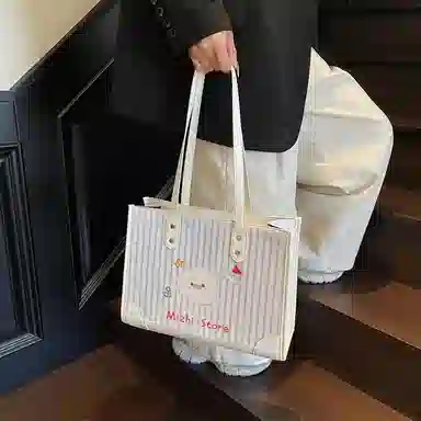 FCTOSSR Tote