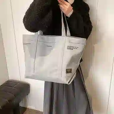 FCTOSSR Tote