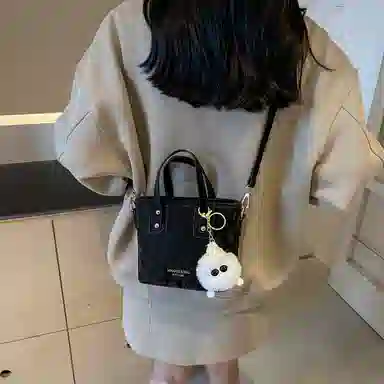 FCTOSSR Bucket Bag