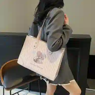 FCTOSSR Tote