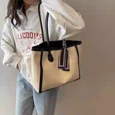 FCTOSSR Tote PU