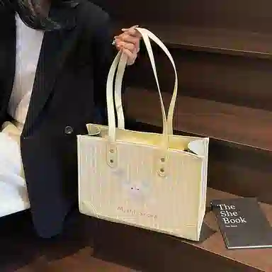 FCTOSSR Tote