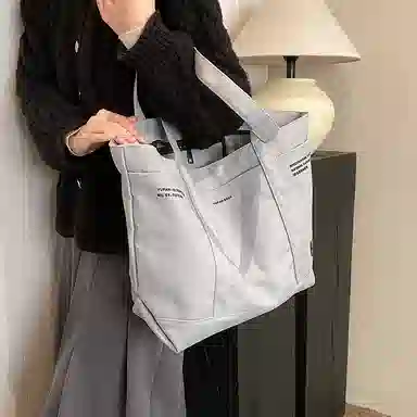 FCTOSSR Tote