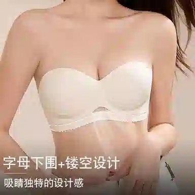 戴维诗 聚拢防下垂上托无痕文胸 女款