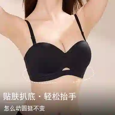戴维诗 聚拢防下垂上托无痕文胸 女款