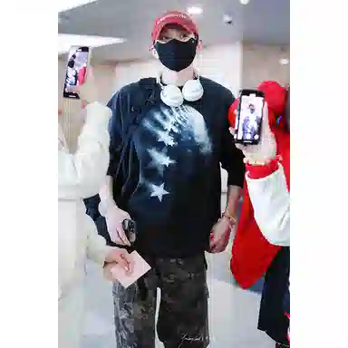 FOR FEAR THAT T
