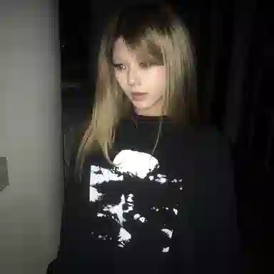 FOR FEAR THAT T