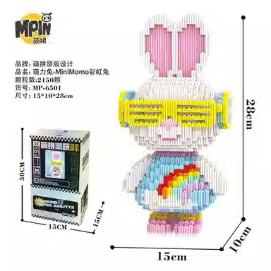 Momo 19002400pcs M6501-M6535-Y