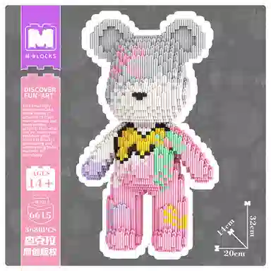 32cm Q 3680pcs MP6615