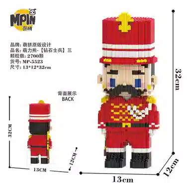 2001-5000pcs M5520-M5534-Y