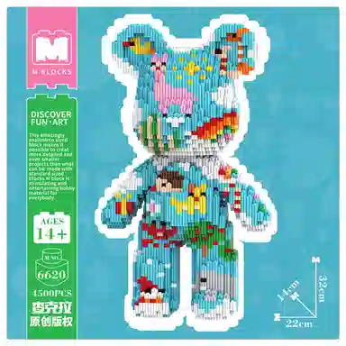 3680pcs4500pcs M6621