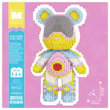 3680pcs4500pcs M6621