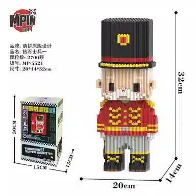 2001-5000pcs M5520-M5534-Y