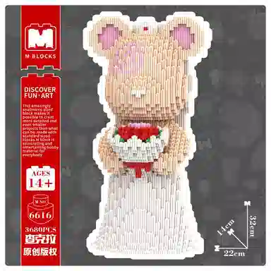 3680pcs4500pcs M6621